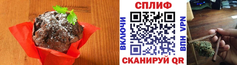Canna-Cookies марихуана Старая Купавна