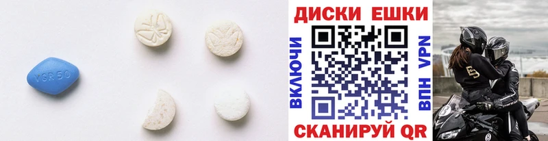 блэк спрут как зайти  Старая Купавна  ЭКСТАЗИ диски 
