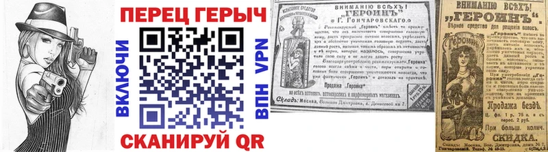 цены   Старая Купавна  Героин афганец 