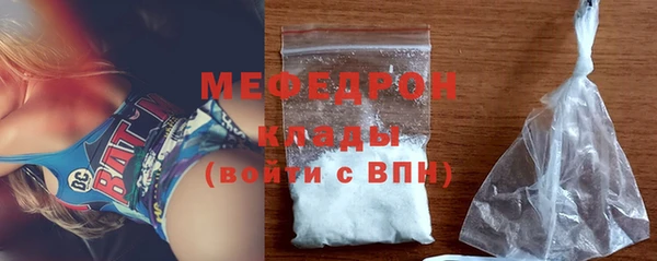 2c-b Зеленодольск