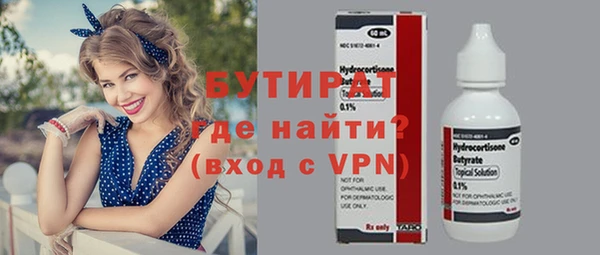 СК Шарыпово