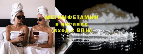 мдпв Заволжье