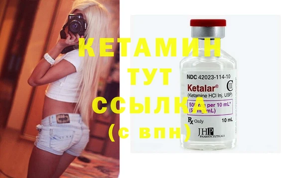 мдпв Заволжье