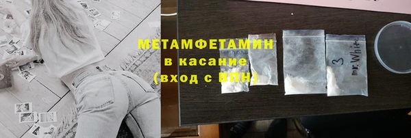 2c-b Зеленодольск