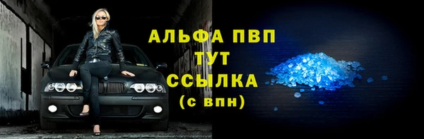 2c-b Зеленодольск