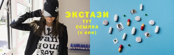 стаф Зерноград