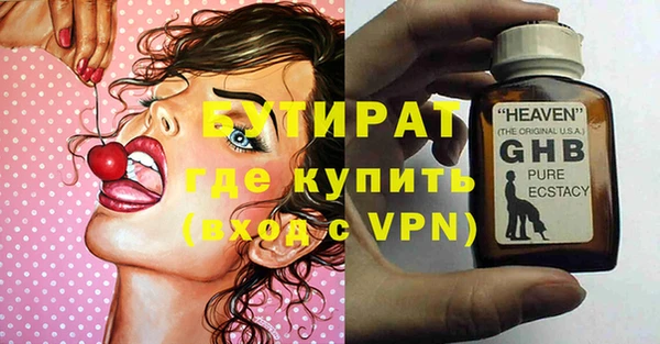 мдпв Заволжье