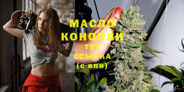 мдпв Заволжье