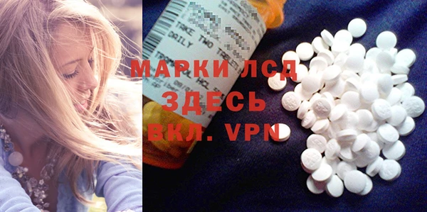 мефедрон мука Заводоуковск