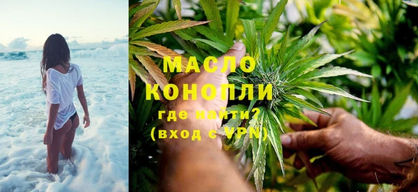 мдпв Заволжье