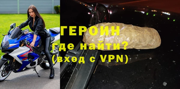 СК Шарыпово