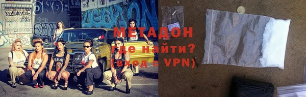 ПСИЛОЦИБИНОВЫЕ ГРИБЫ Зеленокумск