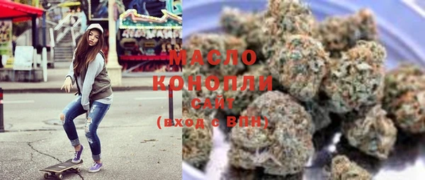 кристаллы Шадринск