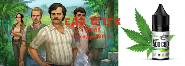 мдпв Заволжье