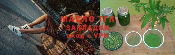 мдпв Заволжье