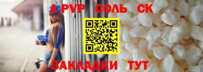 МДМА Кулебаки