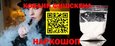 стаф Кумертау