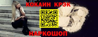 стаф Кумертау