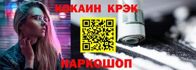 таблы Кунгур