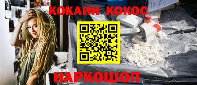 таблы Кунгур