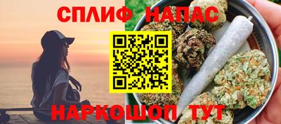 стаф Кумертау