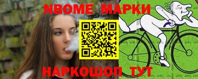 МДМА Кулебаки