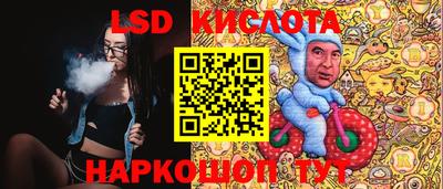стаф Кумертау