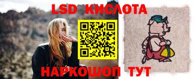 стаф Кумертау