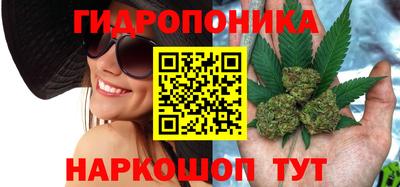 стаф Кумертау