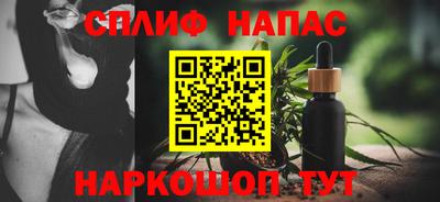 таблы Кунгур