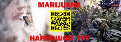 МДМА Кулебаки