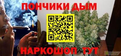 таблы Кунгур