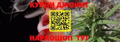 МДМА Кулебаки