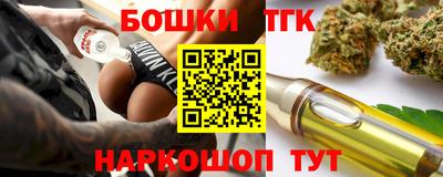 таблы Кунгур