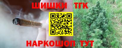 таблы Кунгур