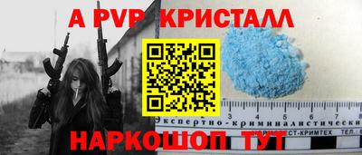 МДМА Кулебаки