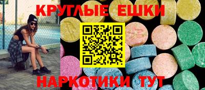 стаф Кумертау