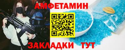 МДМА Кулебаки
