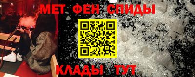 стаф Кумертау