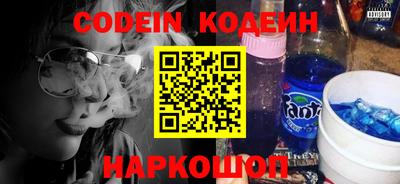 таблы Кунгур