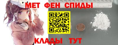 МДМА Кулебаки