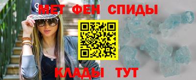 стаф Кумертау