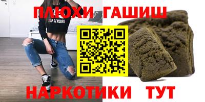 стаф Кумертау