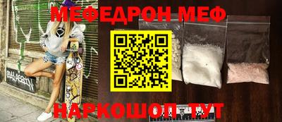 apvp Ангарск