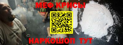 МДМА Кулебаки