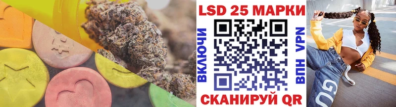 сколько стоит  Старая Купавна  гидра ссылка  ЛСД экстази ecstasy 