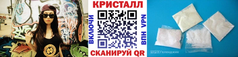 mega вход  Старая Купавна  Первитин пудра 